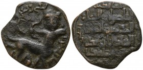 Nasir al-Din Artuq Arslan AD 1201-1239, (dated AH 599=AD 1202/3).. Artuqids of Mardin. Dirhem AE