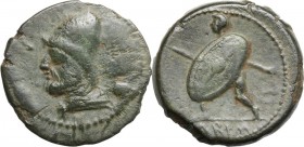 Greek Italy. North-eastern Italy, Ariminum. AE Obol or Quartuncia, 268-240 BC. Head of Vulcan left, wearing pileus. / Warrior advancing left, holding ...