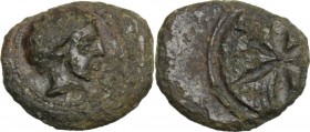 Greek Italy. Uncertain Central Etruria. Incuse Centesimal Group. AE 2.5 Units, late 4th-3rd century BC. Young male head right; to right, CII; dotted b...