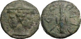 Greek Italy. Etruria, Volaterrae. Club series. AE Cast Dupondius, 3rd century BC. Janiform head, beardless, wearing pointed cap. / Club; in field, I-I...