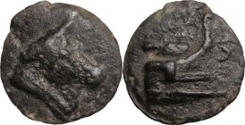 Greek Italy. Central Italy, uncertain mint. AE Cast Semis, 3rd century BC. Head of bull three-quarter right. / Prow right, with acrostolium; before, S...