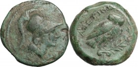 Greek Italy. Southern Apulia, Azetium. AE 20.5 mm. c. 300-275 BC. Head of Athena right, wearing crested Corinthian helmet. / AZETINΩ[N]. Owl standing ...