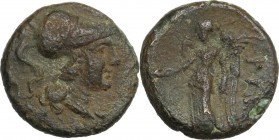 Greek Italy. Southern Apulia, Rubi. AE 11 mm. 300-225 BC. Head of Athena right, wearing crested Corinthian helmet. / Nike standing left, holding pater...