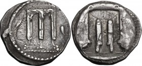 Greek Italy. Bruttium, Kroton. AR Stater, c. 480-430 BC. [QPO]. Tripod with lions feet; in right field, marsh-bird; traces of undertype in left field....