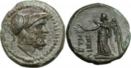 Greek Italy. Bruttium, Petelia. AE 16 mm. Late 3rd century BC. Helmeted head of Ares right; dotted border. / ΠΕΤΗ/ΛΙΝΩΝ. Nike standing left, holding w...