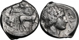 Sicily. Katane. AR Tetradrachm, c. 425 BC. Slow quadriga right, horses crowned by Nike flying right; driver wearing chiton, holding reins and kentron....