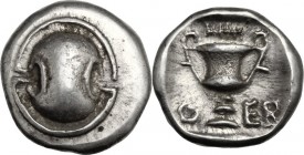 Continental Greece. Boeotia, Thebes. AR Hemidrachm, c. 425-375 BC. Boeotian shield. / Kantharos; above, club right; Θ-EB flanking base; all within inc...