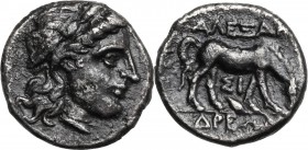 Greek Asia. Troas, Alexandreia. AR Hemidrachm (?), c. 3rd century BC. Laureate head of Apollo right. / Horse grazing right; above ΑΛΕΞΑΝ; below, ΣΙ. I...