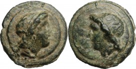 Apollo/Apollo series. AE Cast As, 275-270 BC. Diademed head of Apollo right. / Diademed head of Apollo left. Cr. 18/1; Vecchi ICC 33. AE. 338.10 g. 71...