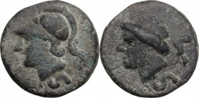 Dioscuri/Mercury with sickle symbol series. AE Cast Semis, c. 240 BC. Head of Minerva left, wearing Corinthian helmet; below, S. / Female head left; b...
