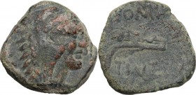 Ti. Veturius. AE Quadrans, 137 BC. Head of Hercules right; behind, three pellets. / ROMA. Oil-jar on thong and strigil; below, TI . VETVR partially li...