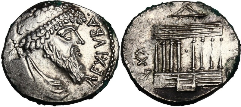 Juba I, king of Numidia. AR 'Denarius', c. 48-46 BC. Utica mint. REX IVBA. Diade...