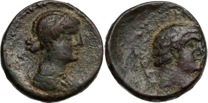 Cleopatra VII (36-31 BC) and Mark Antony. AE 23 mm. Chalcis ad Libanum mint, Syr...