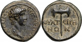 Nero as Caesar (50-54). AE 17 mm. Struck under Claudius. Thyateira mint, Lydia. ΝΕΡΩΝ ΚΛΑΥΔΙ[ΟC] ΚΑΙCAP ΓΕP. Bare-headed and draped bust of Nero right...