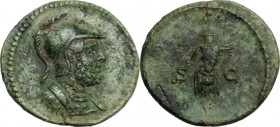 Anonymous issue, time of Domitian to Antoninus Pius. AE Quadrans, Rome mint. Helmeted and cuirassed bust of Mars right. / S-C. Cuirass. RIC 19. AE. 3....
