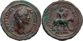 Antoninus Pius (138-161). AE Medallion, Philippopolis mint, Thrace. ΑVT AI AΔPIA ANTΩNEINOC. Laureate head right. / HΓE ΓAPΓIΛI ANTIKOY ΦIΛIΠΠOΠOΛITΩN...