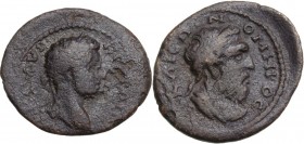 Commodus (177-192). AE 19 mm. Nicaea mint, Bithynia. [ ] AVP KO [ ] ANT. Laureate head of Commodus right, seen from behind. / NIKAIЄ-N-OMHPOC. Draped ...