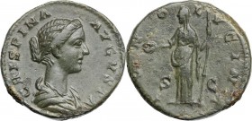 Crispina, wife of Commodus (died 183 AD). AE Dupondius, Rome mint. CRISPINA AVGVSTA. Draped bust right. / IVNO LVCINA. Iuno standing left, holding pat...
