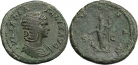 Julia Domna, wife of Septimius Severus (died 217 AD). AE Sestertius, Rome mint. Struck under Caracalla, 211-215 AD. IVLIA PIA FELIX AVG. Diademed and ...