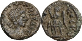 Majorian (457-461). AE 13 mm. Mediolanum mint. [DN IVL MAIOR]IANVS PE AVG. Pearl-diademed, draped and cuirassed bust right. / [VICTORIA] AVGGG. Victor...