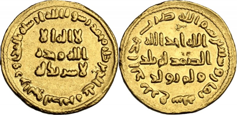 Umayyads. Sulayman (96-99 H / 717-720 AD). AV dinar, 98 H, no mint name (Damascu...