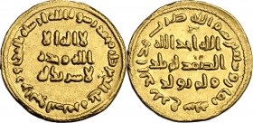 Umayyads. Sulayman (96-99 H / 717-720 AD). AV dinar, 98 H, no mint name (Damascus). Legend on 3 lines, within circular legend. / Legend on 3 lines, wi...