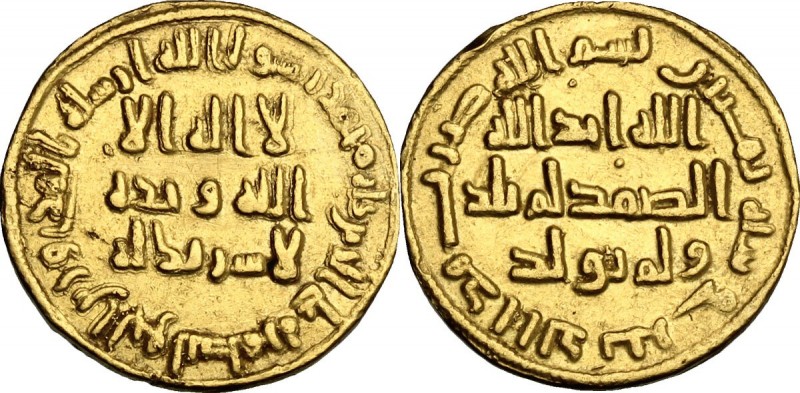 Umayyads. Abd al-Malik (65-86 H / 685-705 AD). AV dinar, 80 H, no mint name (Dam...