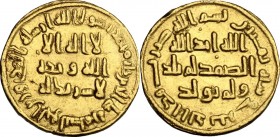 Umayyads. Abd al-Malik (65-86 H / 685-705 AD). AV dinar, 80 H, no mint name (Damascus). Legend on 3 lines, within circular legend. / Legend on 3 lines...