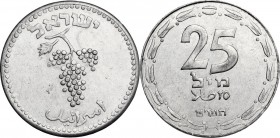 Israel. 25 mils 1948. KM 8. AL. 31.00 mm. R. Mintage of 43000 pieces. Good VF. First issue of the newly formed State of Israel.