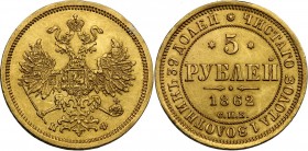 Russia. Alexander II (1855-1881). 5 Rubel 1862, St. Petersburg mint. Bitkin 8. Fried. 163. AV. 6.47 g. 23.00 mm. Rare. About EF.