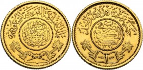 Saudi Arabia. Pound 1370 AH (1950). KM 36. Fried. 1. AV. 7.98 g. 22.00 mm. Good EF.