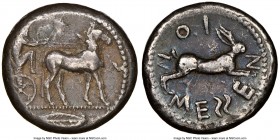 SICILY. Messana. Ca. 480-461 BC. AR tetradrachm (25mm, 17.33 gm, 6h). NGC VF 4/5 - 4/5. Biga of mules to right, driven by a female charioteer; above, ...