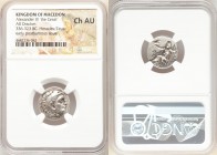 MACEDONIAN KINGDOM. Alexander III the Great (336-323 BC). AR drachm (19mm, 7h). NGC Choice AU. Posthumous issue of Magnesia ad Maeandrum, ca. 305-297 ...