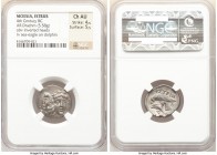 MOESIA. Istrus. Ca. 400-350 BC. AR drachm (22mm, 5.58 gm, 1h). NGC Choice AU 4/5 - 5/5. Two male heads side-by-side, the right inverted / I?TPIH, sea ...