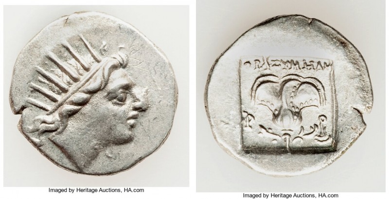 CARIAN ISLANDS. Rhodes. Ca. 88-84 BC. AR drachm (15mm, 1.99 gm, 12h). XF. Plinth...