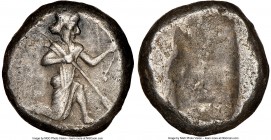 ACHAEMENID PERSIA. Darius I-Xerxes II (ca. 485-480 BC). AR siglos (15mm, 5.39 gm). NGC Choice XF 5/5 - 3/5. Persian king or hero, wearing cidaris and ...