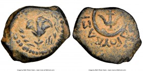 JUDAEA. Hasmoneans. Alexander Jannaeus (103-76 BC). AE prutah (16mm, 11h). NGC Choice VF. Jerusalem. Yehonatan the King (Paleo-Hebrew), lily / BA?I?E?...
