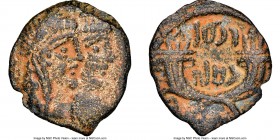 NABATAEAN KINGDOM. Rabbel II and Queen Gamilath (AD 70-106). AE (18mm, 12h). NGC Choice VF. Petra, AD 92/3-105/6. Jugate busts of Rabbel II and Gamila...