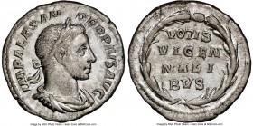 Severus Alexander (AD 222-235). AR denarius (19mm, 3.20 gm, 1h). NGC Choice XF 5/5 - 3/5. Rome, AD 232. IMP ALEXAN-DER PIVS AVG, laureate, draped and ...