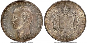 George I 5 Drachmai 1875-A MS61 NGC, Paris mint, KM46. Reflective fields with light gray and gold toning. 

HID09801242017

© 2020 Heritage Auctio...