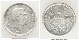 Kalakaua I Pair of Uncertified Assorted Issues 1883, 1) 10 Cents - XF (Cleaned), KM3. 17.8mm. 2.48gm 2) 1/4 Dollar - AU (Scratches), KM5. 24.1. 6.22gm...