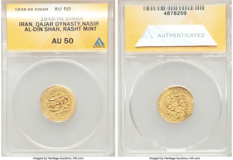 Qajar. Nasir al-Din Shah gold Toman AH 1268? (1851/1852) AU50 ANACS, Rasht mint,...