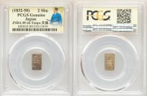 4-Piece Lot of Certified Assorted Issues Genuine PCGS, 1) Tempo gold 2 Shu ND (1832-1858) - KM-C18, JNDA 09-43 2) Kaei Shu ND (1853-1865) - KM-C12, JN...