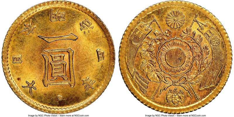 Meiji gold "High Dot" Yen Year 4 (1871) MS65 NGC, KM-Y9. High Dot variety. 

H...