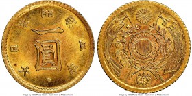 Meiji gold "High Dot" Yen Year 4 (1871) MS65 NGC, KM-Y9. High Dot variety. 

HID09801242017

© 2020 Heritage Auctions | All Rights Reserved