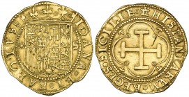 Juana y Carlos, escudo, Seville, star and s (Cal. 197; Cayón 3147), very fine 
Estimate: 350 - 400