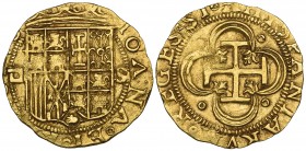 Juana y Carlos, escudo, Seville, sideways d and s (Cal. 199; Cayón 3148), very fine
Estimate: 350 - 400