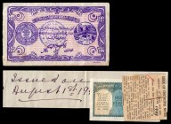 India, Government of India, 1 rupee, undated (1935/1940), no. 17A 803682, with George V’s portrait in watermark (Pick 14a), with a single hole, extrem...