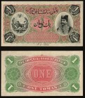 Iran, Kingdom of Persia, The Imperial Bank of Persia, First Series, a complete set of 11 unissued banknotes, engraved and printed by Bradbury, Wilkins...