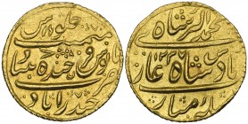 India, Nizams of Hyderabad, Sikandar Jah (1803-1829), gold nazarana mohur with hand-engraved obliquely grained edge, Haydarabad 1237h/year 16, 11.20g ...